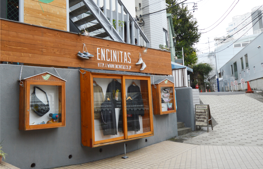 エンシニータスイメージ画像 外観